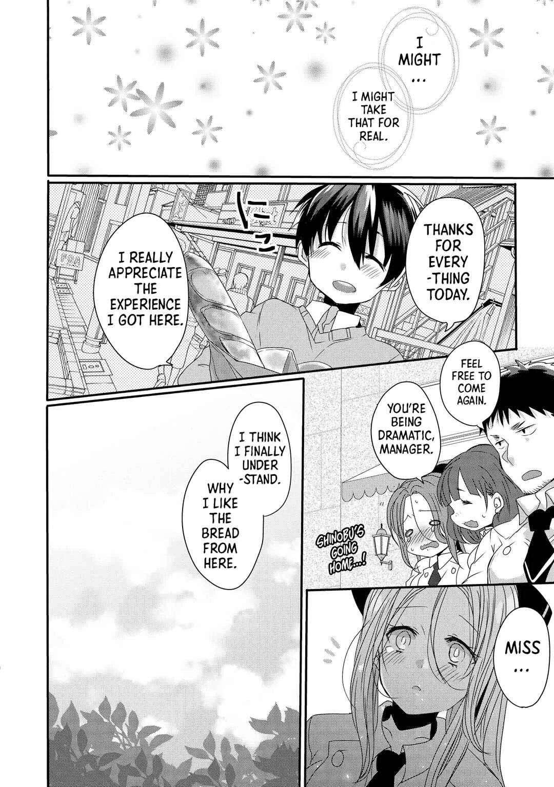 Ecchi na Onee-san ga Shounen ni Itazura shichau Oneshota Chapter 3: The Bakery Lady - Page 20