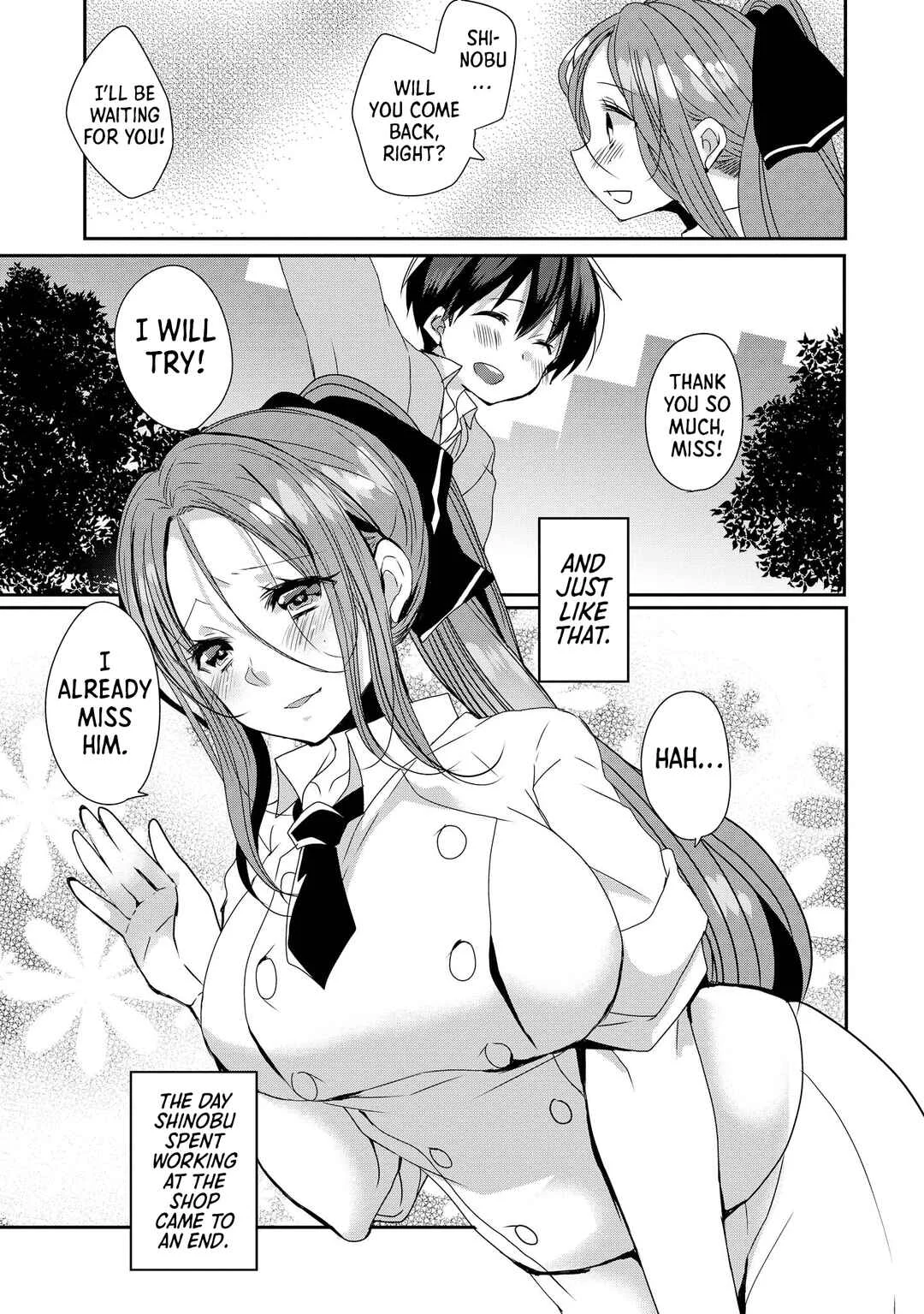 Ecchi na Onee-san ga Shounen ni Itazura shichau Oneshota Chapter 3: The Bakery Lady - Page 21