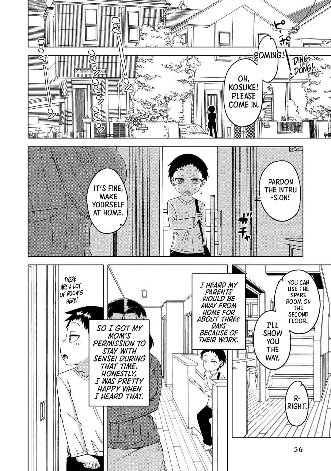 Ecchi na Onee-san ga Shounen ni Itazura shichau Oneshota Chapter 4: Sensei’s Secret - Page 2