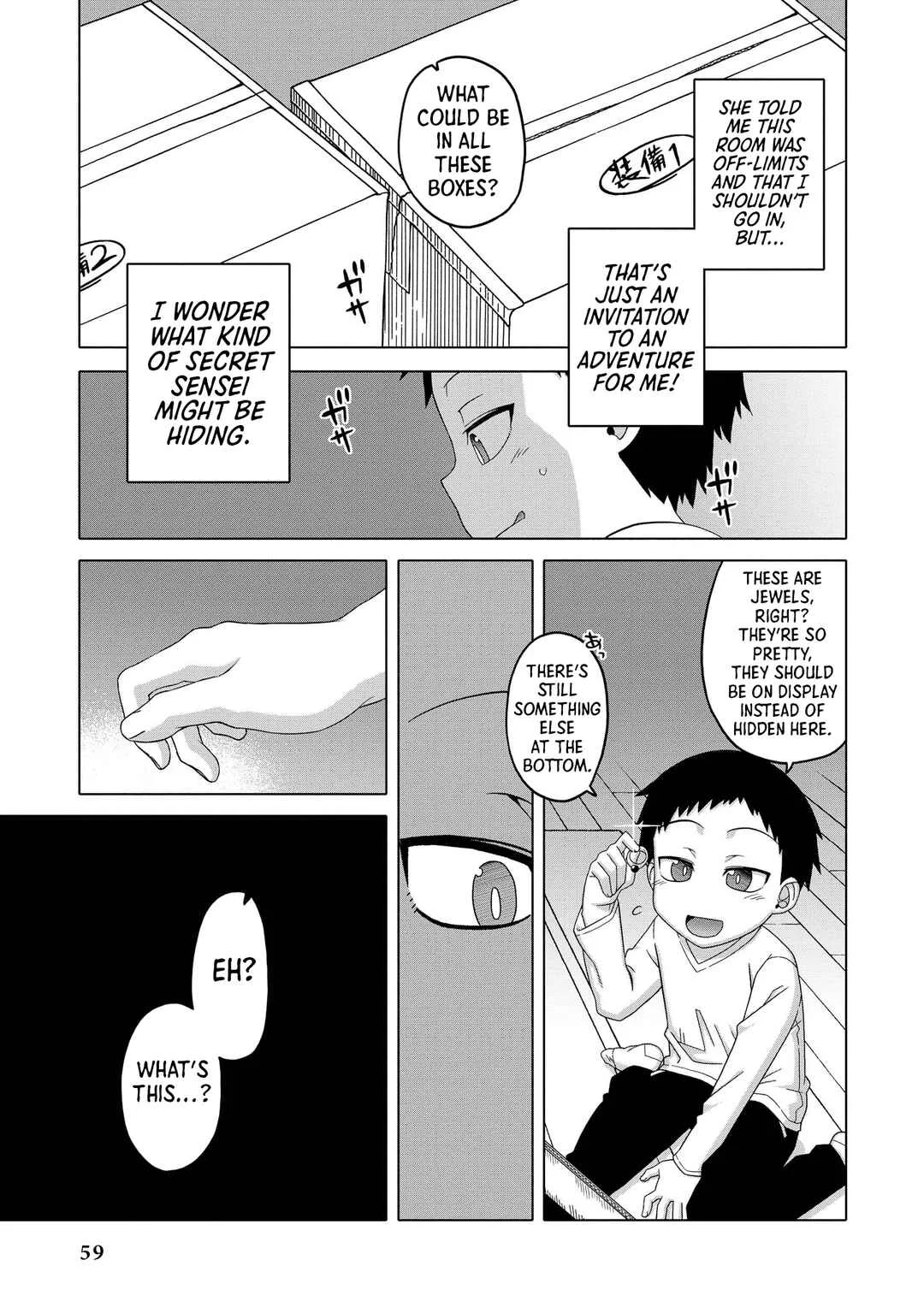 Ecchi na Onee-san ga Shounen ni Itazura shichau Oneshota Chapter 4: Sensei’s Secret - Page 5