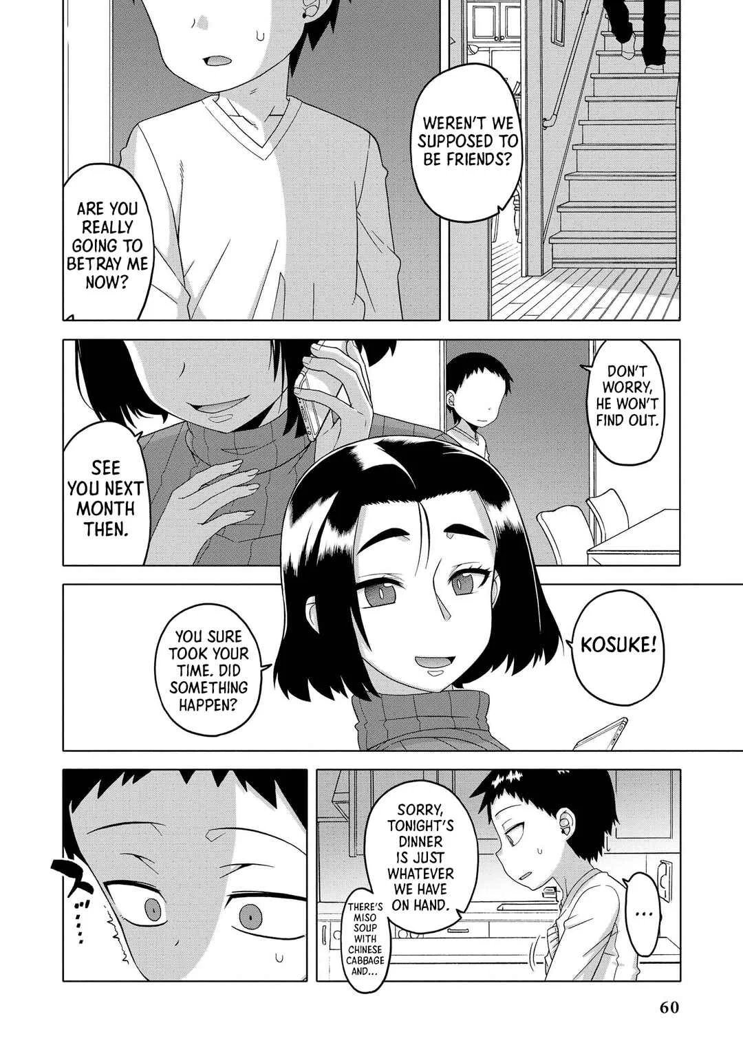 Ecchi na Onee-san ga Shounen ni Itazura shichau Oneshota Chapter 4: Sensei’s Secret - Page 6
