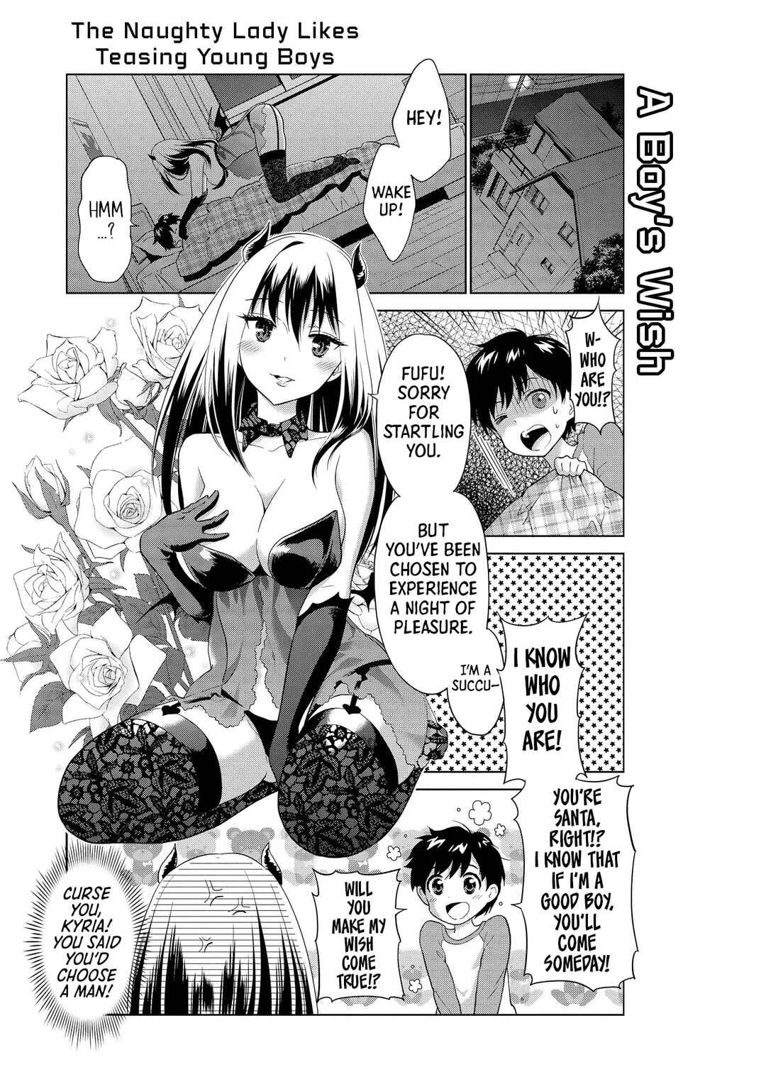 Ecchi na Onee-san ga Shounen ni Itazura shichau Oneshota Chapter 5: Victorina Will Teach You - Page 3