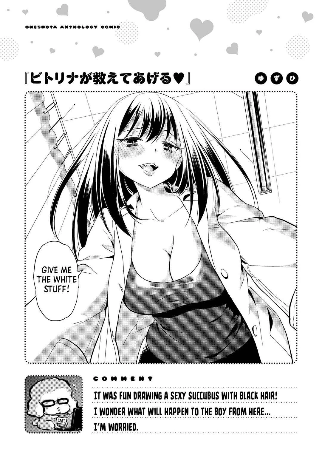 Ecchi na Onee-san ga Shounen ni Itazura shichau Oneshota Chapter 5: Victorina Will Teach You - Page 11