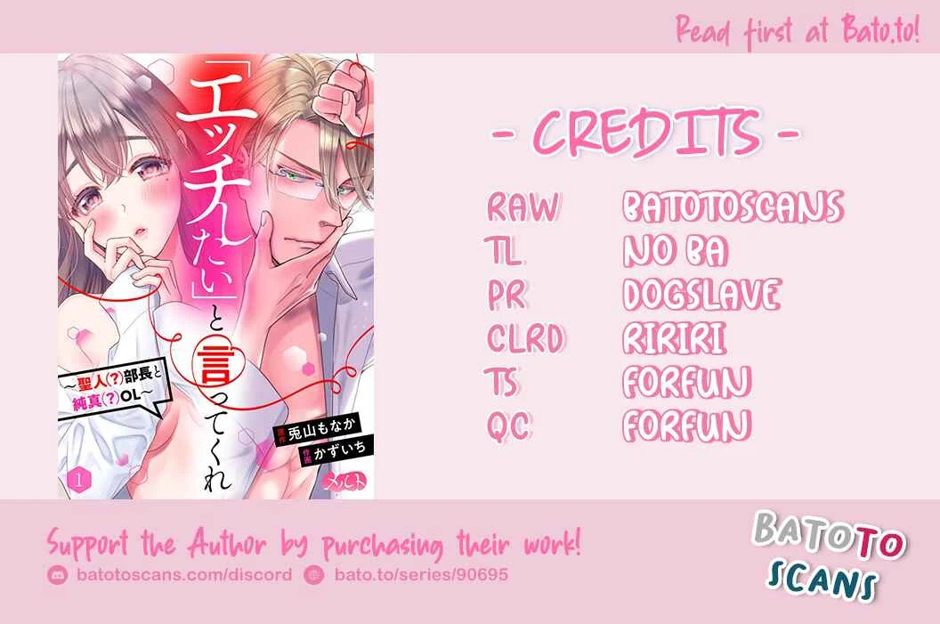 'Ecchi Shitai' to Itte Kure - Seijin (?) Buchou to Junshin (?) OL Chapter 1 - Page 3