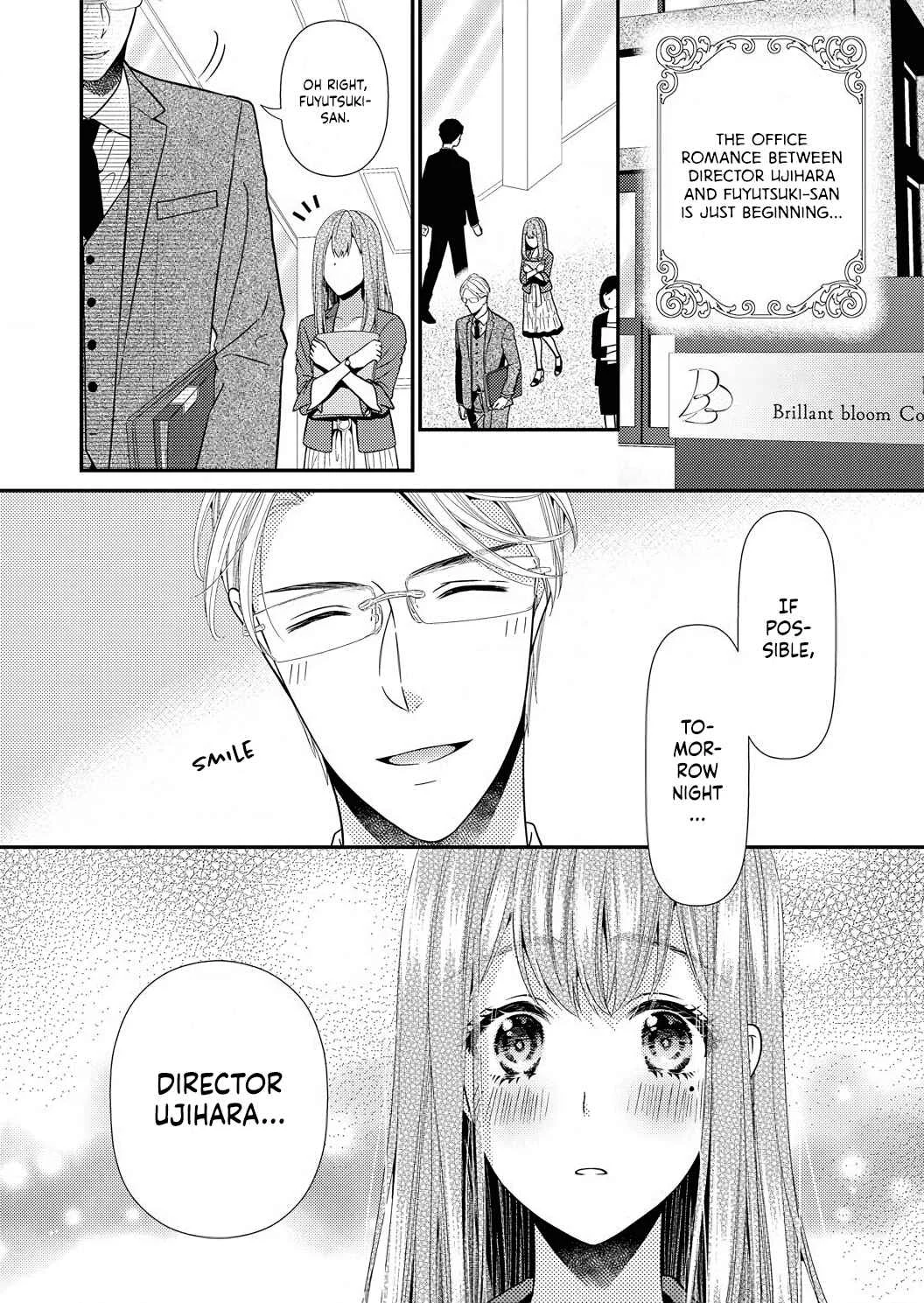 'Ecchi Shitai' to Itte Kure - Seijin (?) Buchou to Junshin (?) OL Chapter 1 - Page 5