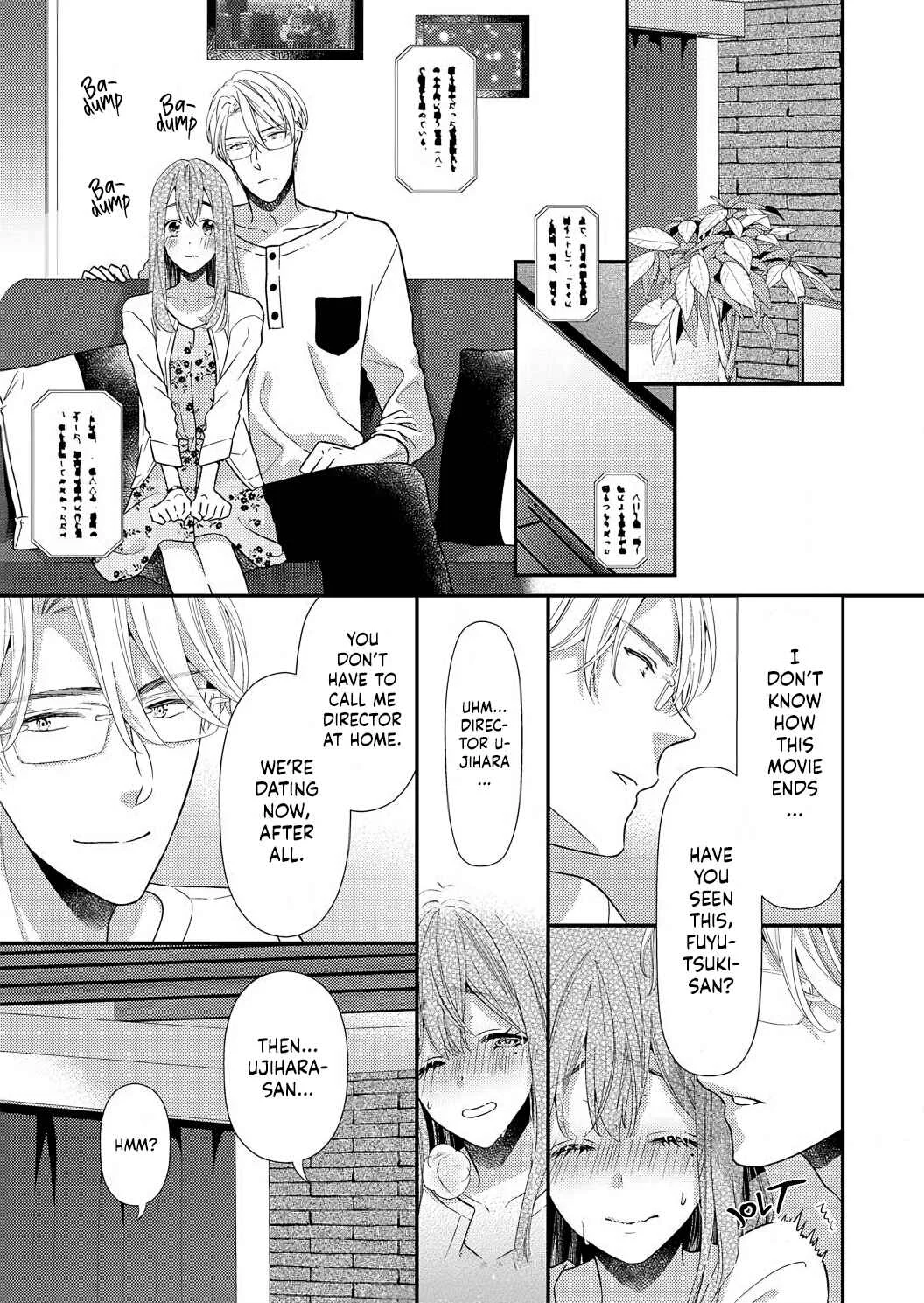 'Ecchi Shitai' to Itte Kure - Seijin (?) Buchou to Junshin (?) OL Chapter 1 - Page 12