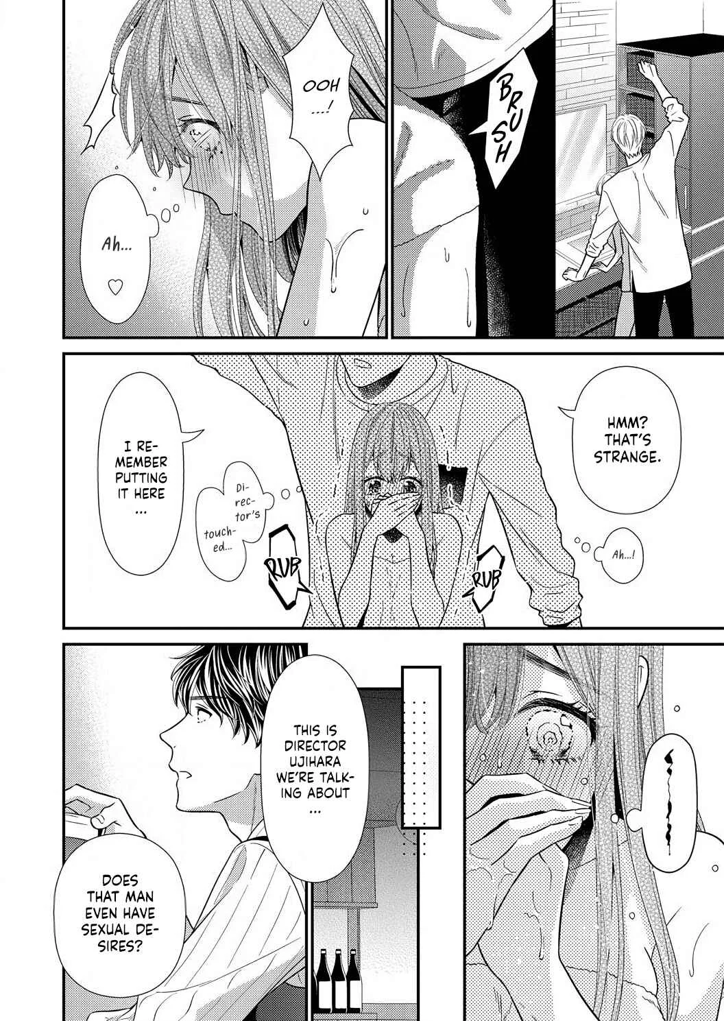 'Ecchi Shitai' to Itte Kure - Seijin (?) Buchou to Junshin (?) OL Chapter 1 - Page 17