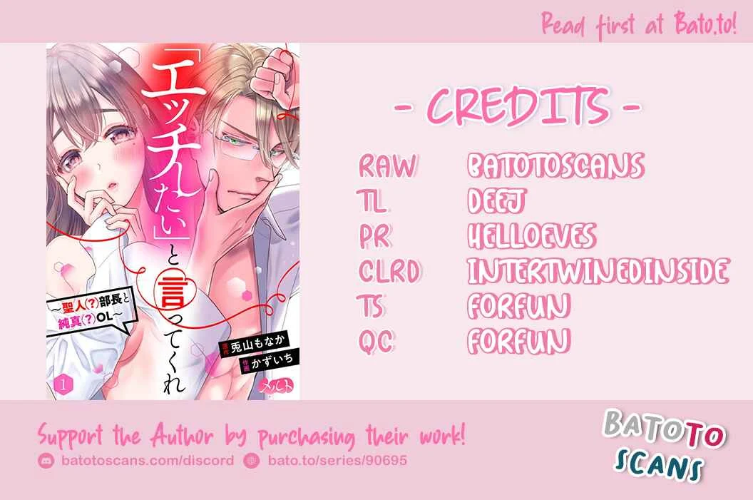 'Ecchi Shitai' to Itte Kure - Seijin (?) Buchou to Junshin (?) OL Chapter 3 - Page 3
