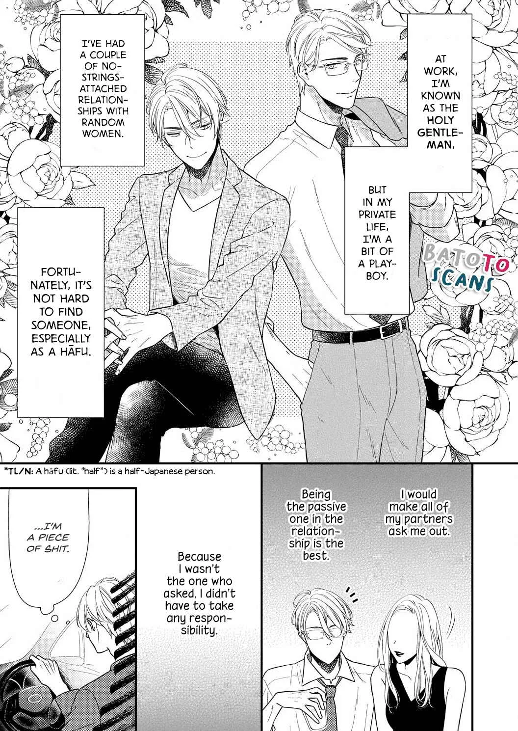 'Ecchi Shitai' to Itte Kure - Seijin (?) Buchou to Junshin (?) OL Chapter 3 - Page 10
