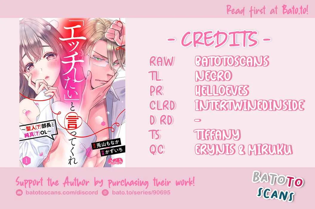 'Ecchi Shitai' to Itte Kure - Seijin (?) Buchou to Junshin (?) OL Chapter 4 - Page 3