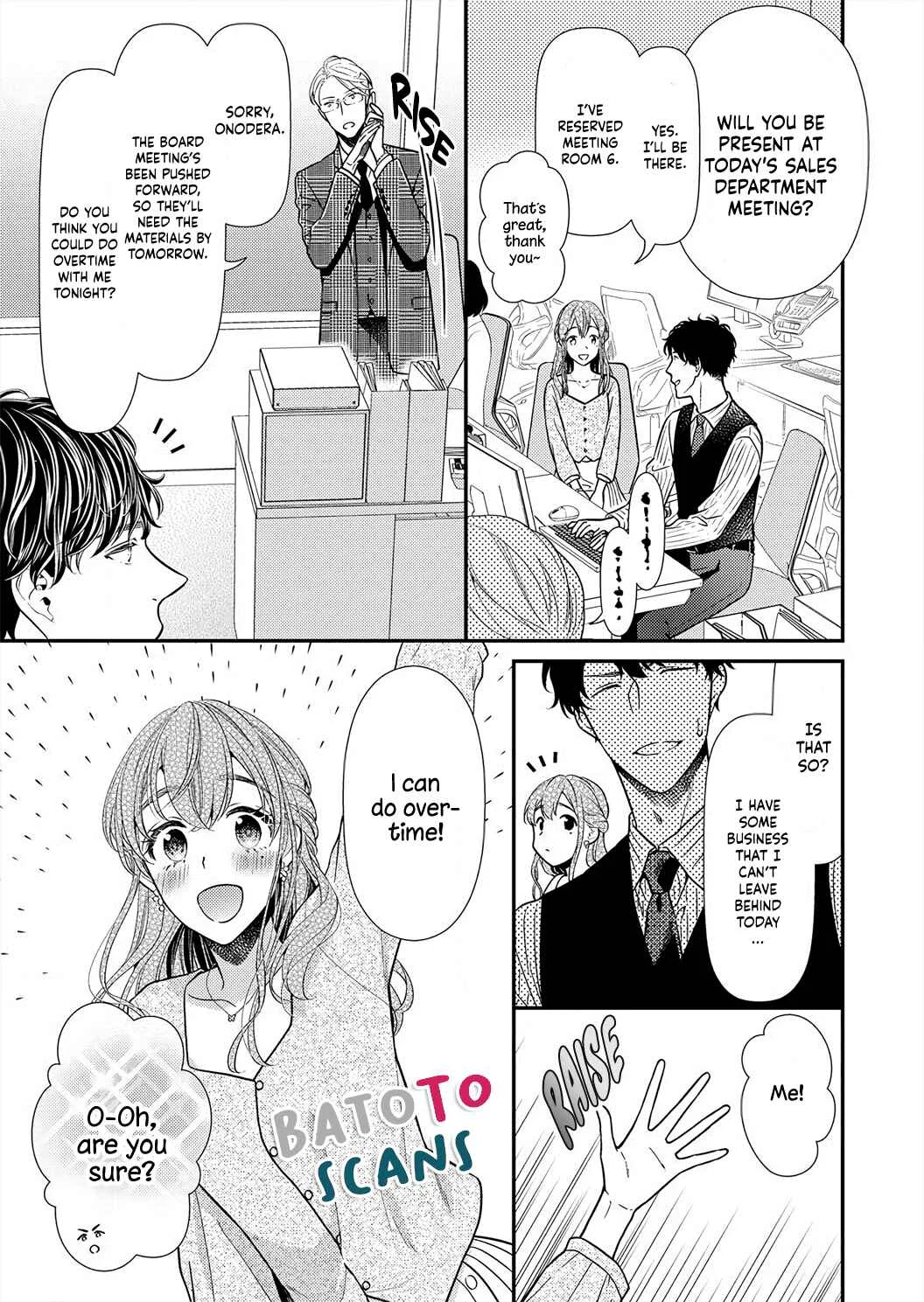 'Ecchi Shitai' to Itte Kure - Seijin (?) Buchou to Junshin (?) OL Chapter 4 - Page 6