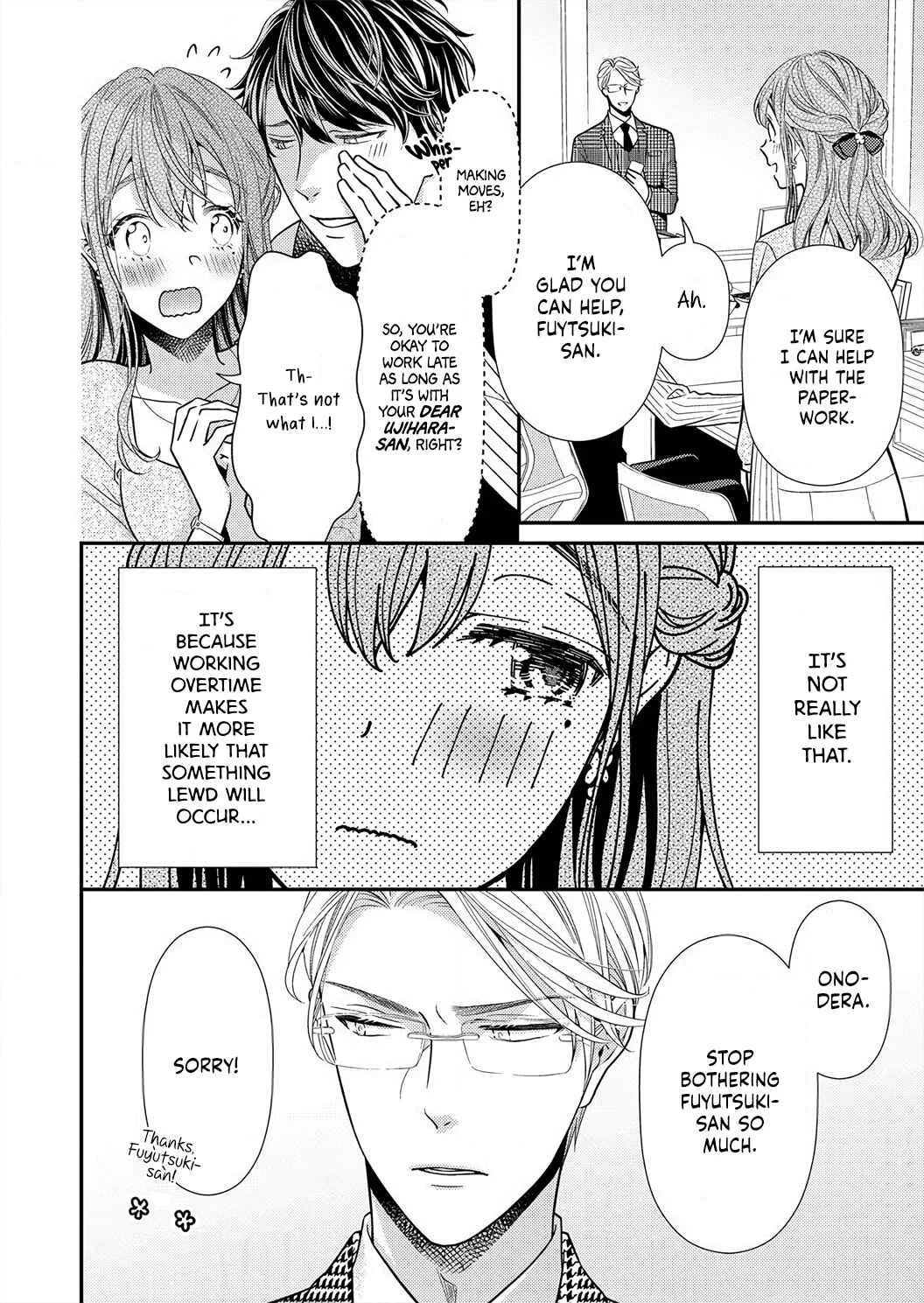 'Ecchi Shitai' to Itte Kure - Seijin (?) Buchou to Junshin (?) OL Chapter 4 - Page 7