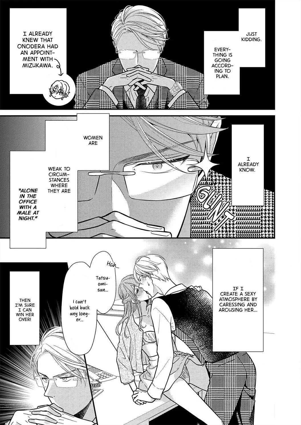 'Ecchi Shitai' to Itte Kure - Seijin (?) Buchou to Junshin (?) OL Chapter 4 - Page 8
