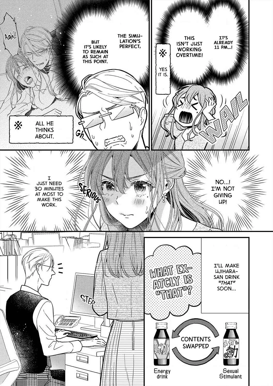 'Ecchi Shitai' to Itte Kure - Seijin (?) Buchou to Junshin (?) OL Chapter 4 - Page 20