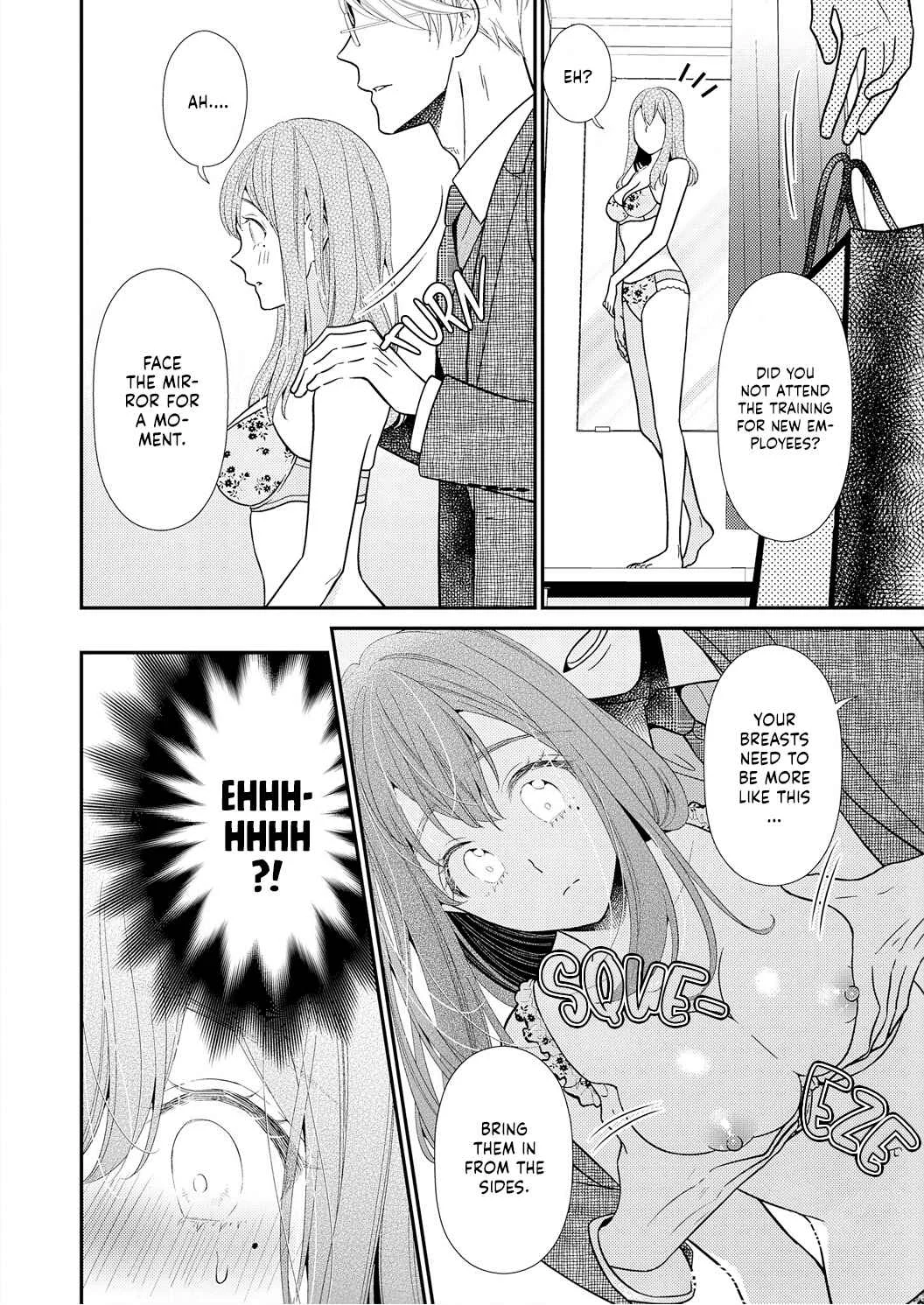 'Ecchi Shitai' to Itte Kure - Seijin (?) Buchou to Junshin (?) OL Chapter 5 - Page 25