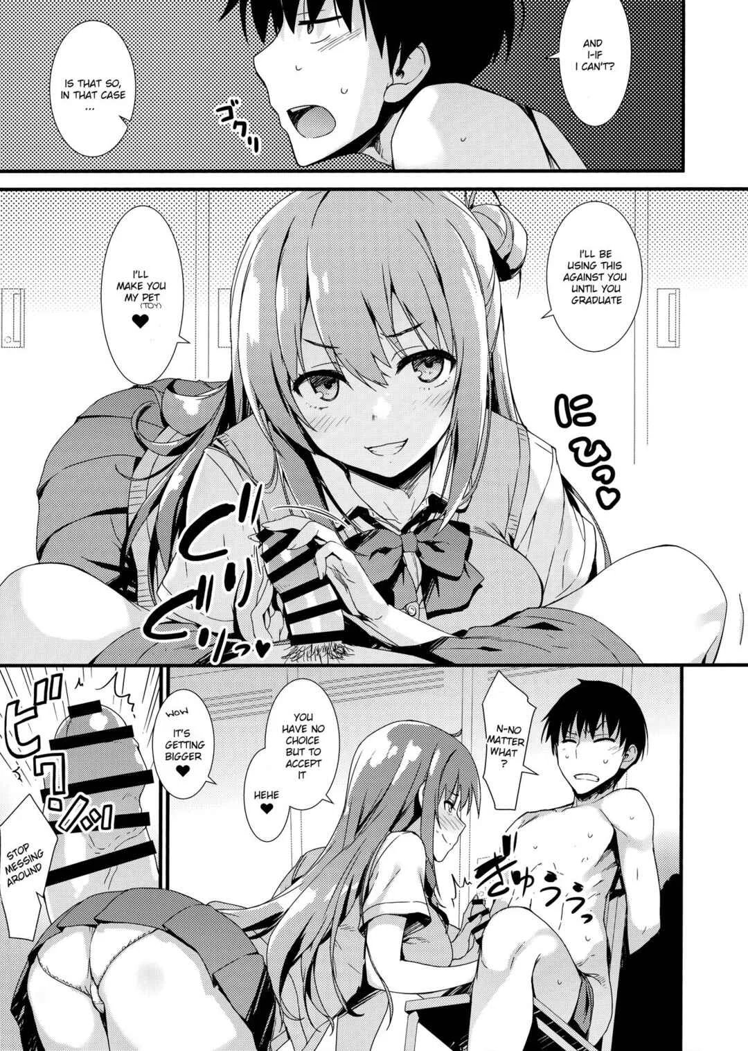 Echi Echi Kouhai-chan! Chapter 1 - Page 8