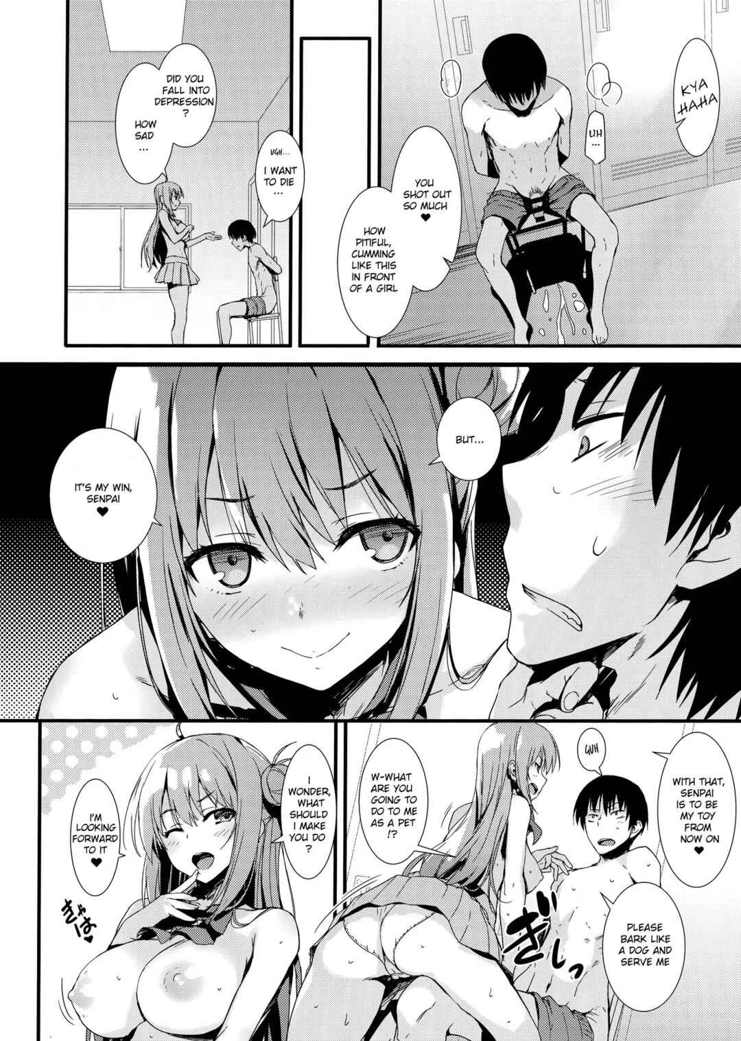 Echi Echi Kouhai-chan! Chapter 1 - Page 17