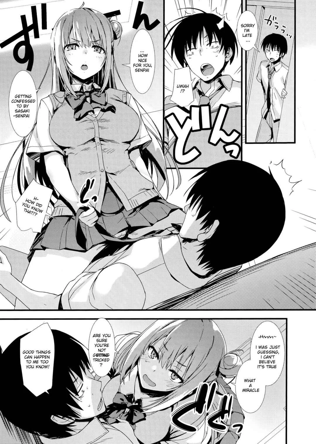 Echi Echi Kouhai-chan! Chapter 1 - Page 26