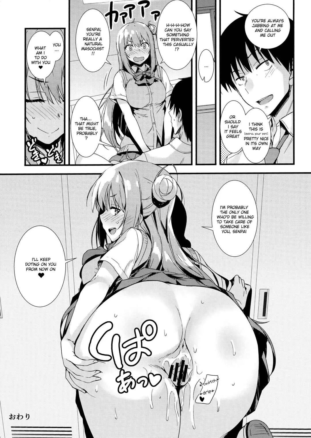 Echi Echi Kouhai-chan! Chapter 1 - Page 28