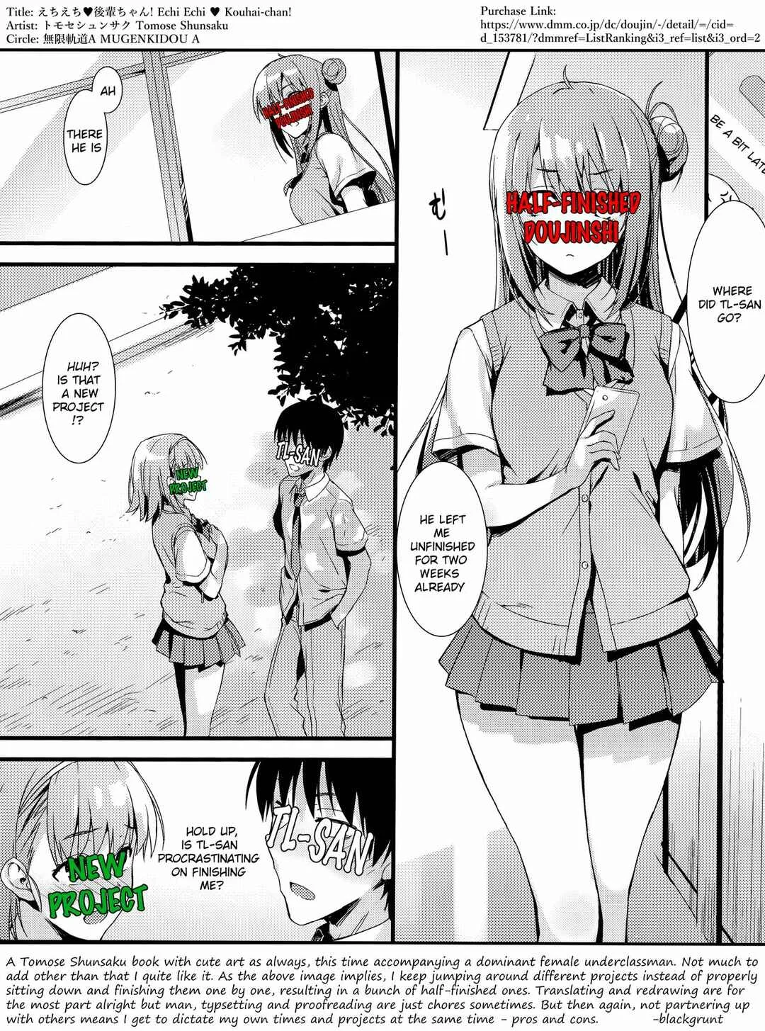 Echi Echi Kouhai-chan! Chapter 1 - Page 35