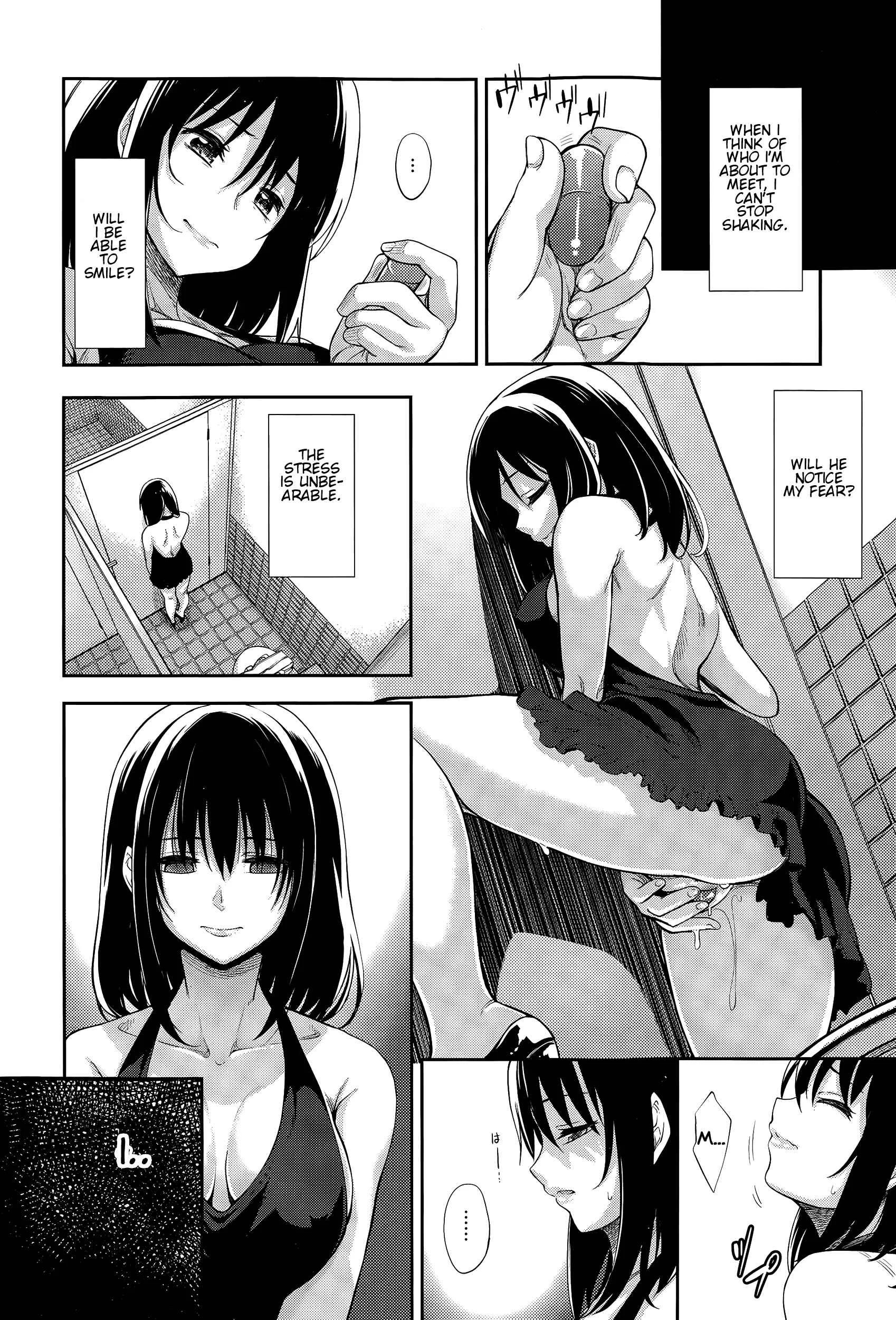 Egao wo Sakasete Chapter 1: Let Your Smile Bloom (1) - Page 15
