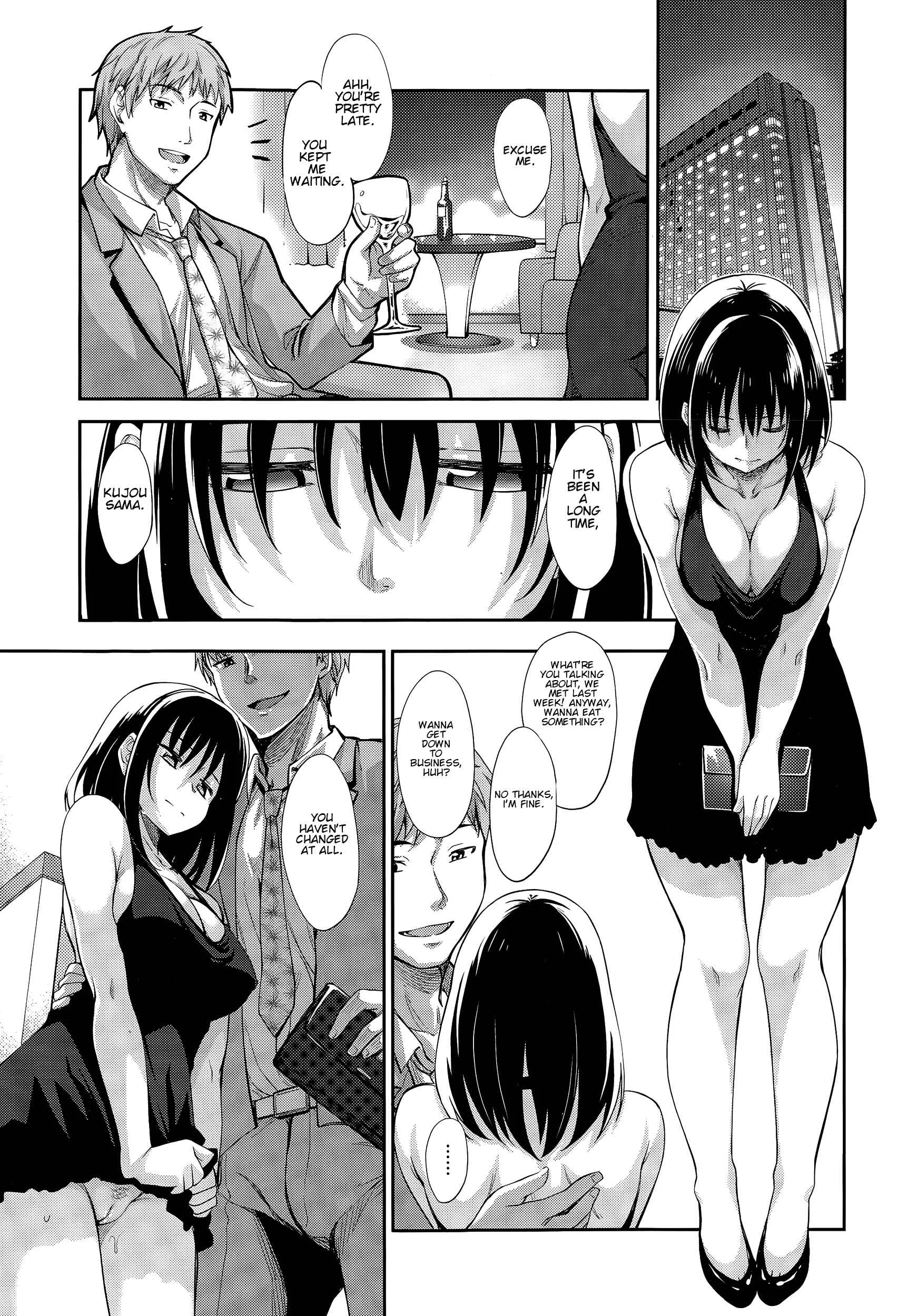 Egao wo Sakasete Chapter 1: Let Your Smile Bloom (1) - Page 16