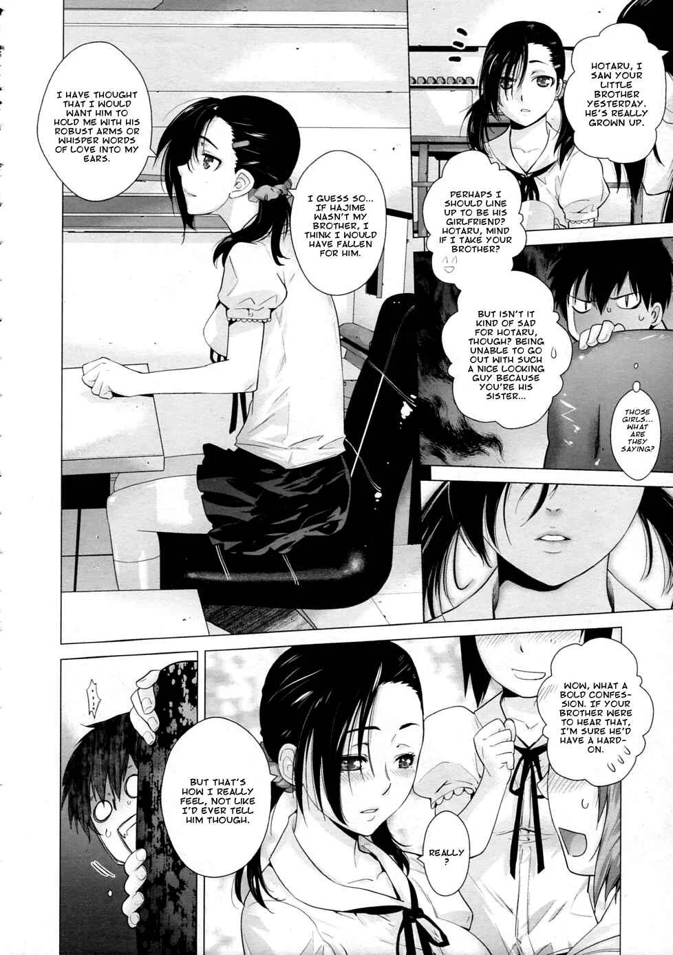 Eichhornia Chapter 1: Oneshot - Page 2