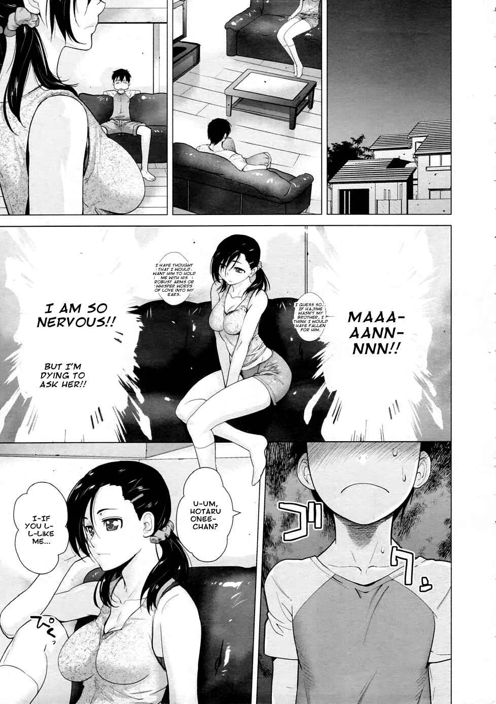 Eichhornia Chapter 1: Oneshot - Page 3