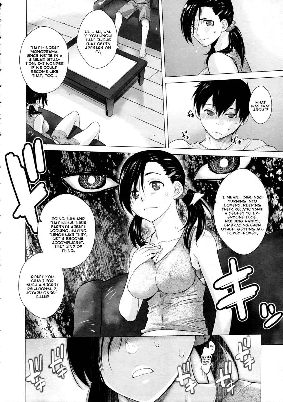 Eichhornia Chapter 1: Oneshot - Page 4