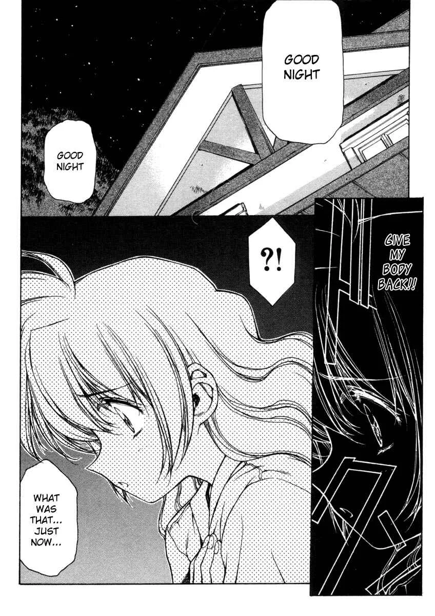 Eidron Shadow Chapter 1 - Page 34