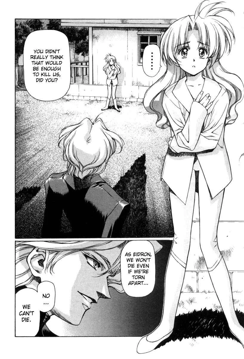 Eidron Shadow Chapter 2 - Page 1