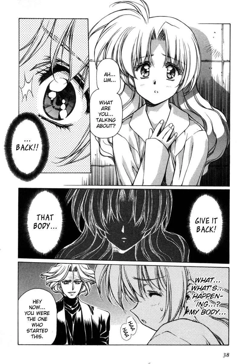 Eidron Shadow Chapter 2 - Page 2