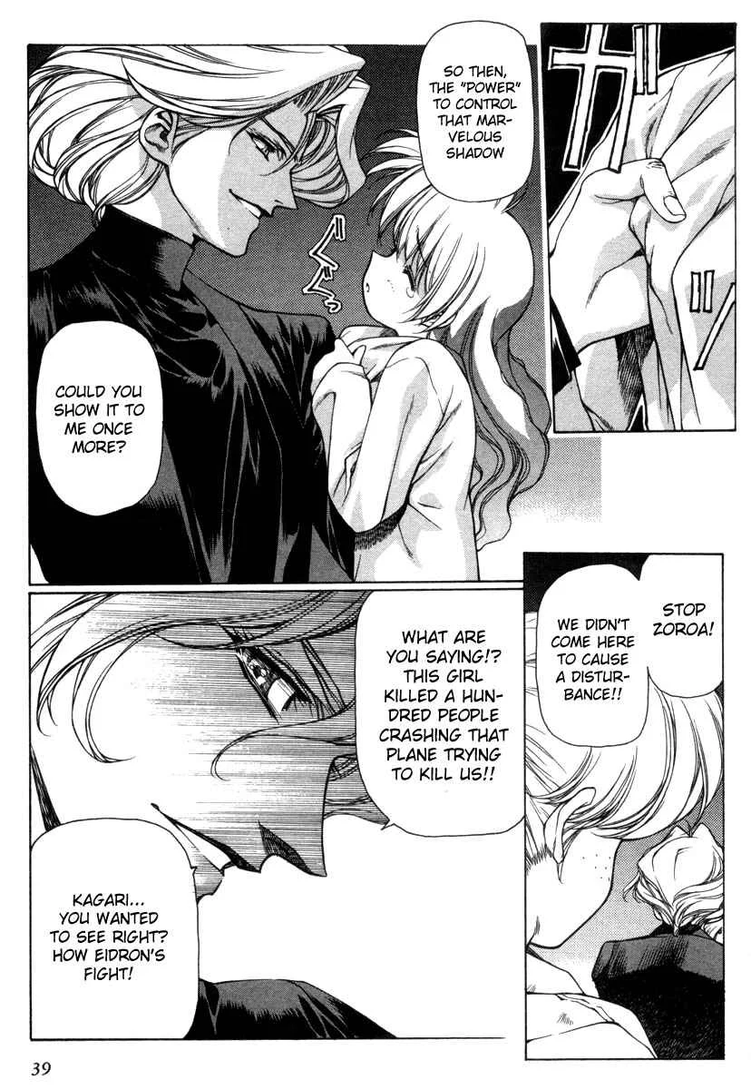 Eidron Shadow Chapter 2 - Page 3