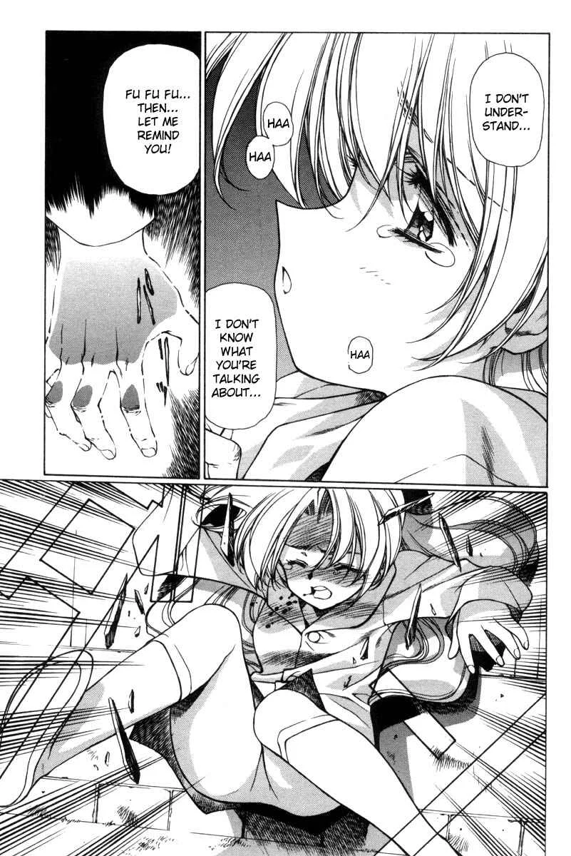 Eidron Shadow Chapter 2 - Page 4
