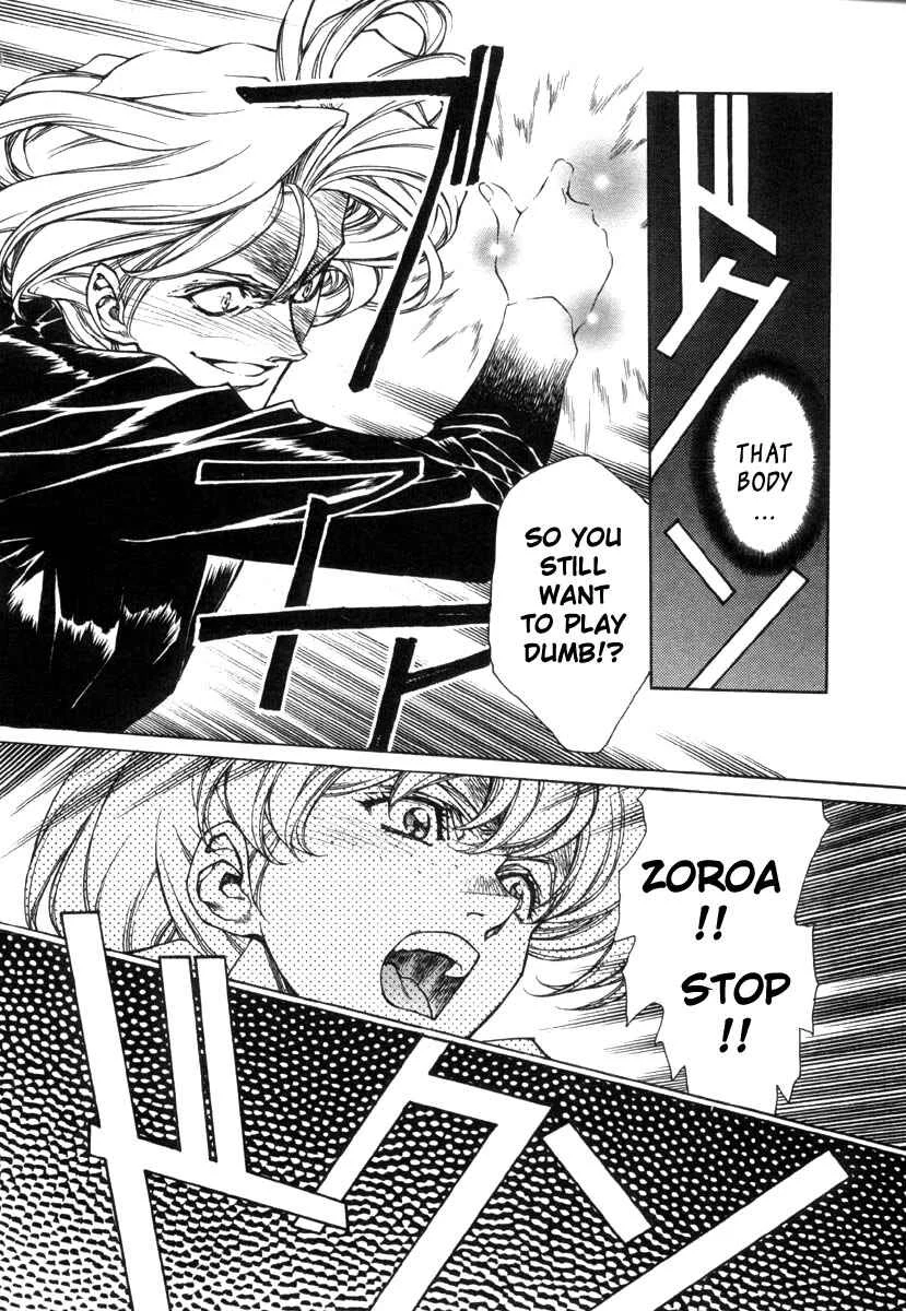 Eidron Shadow Chapter 2 - Page 6