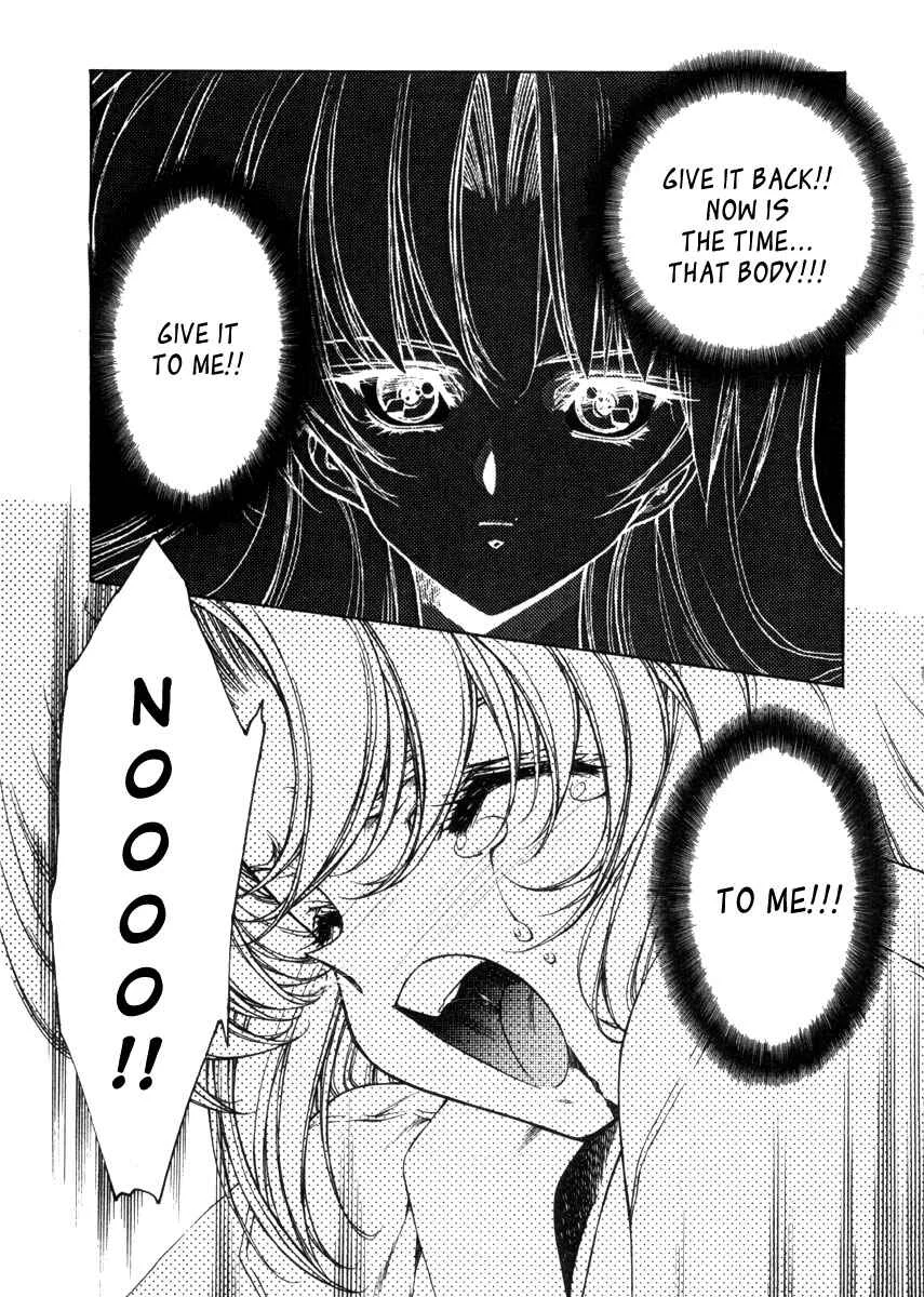 Eidron Shadow Chapter 2 - Page 7