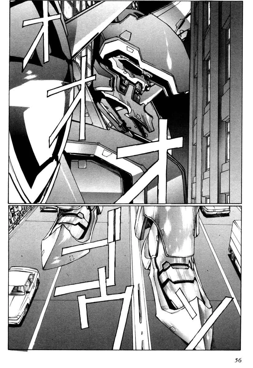 Eidron Shadow Chapter 2 - Page 20