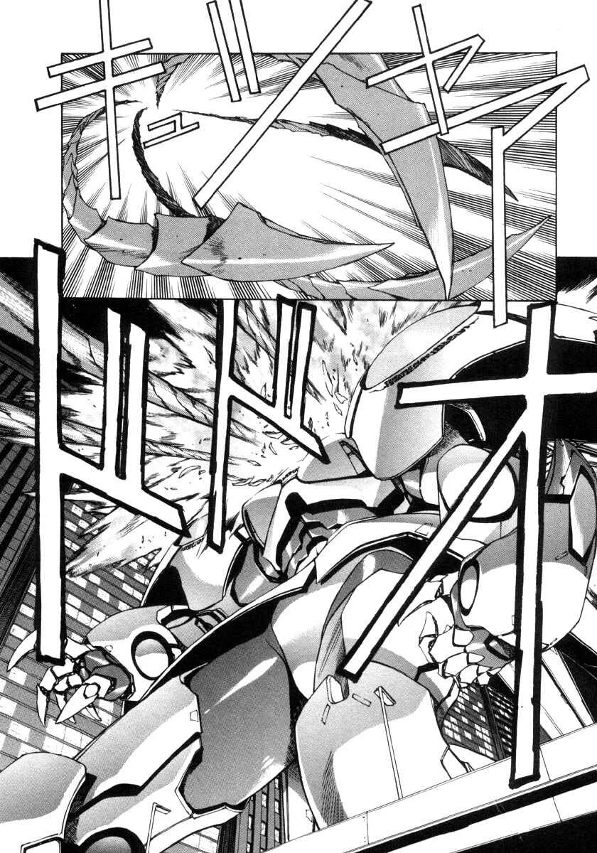 Eidron Shadow Chapter 3 - Page 3