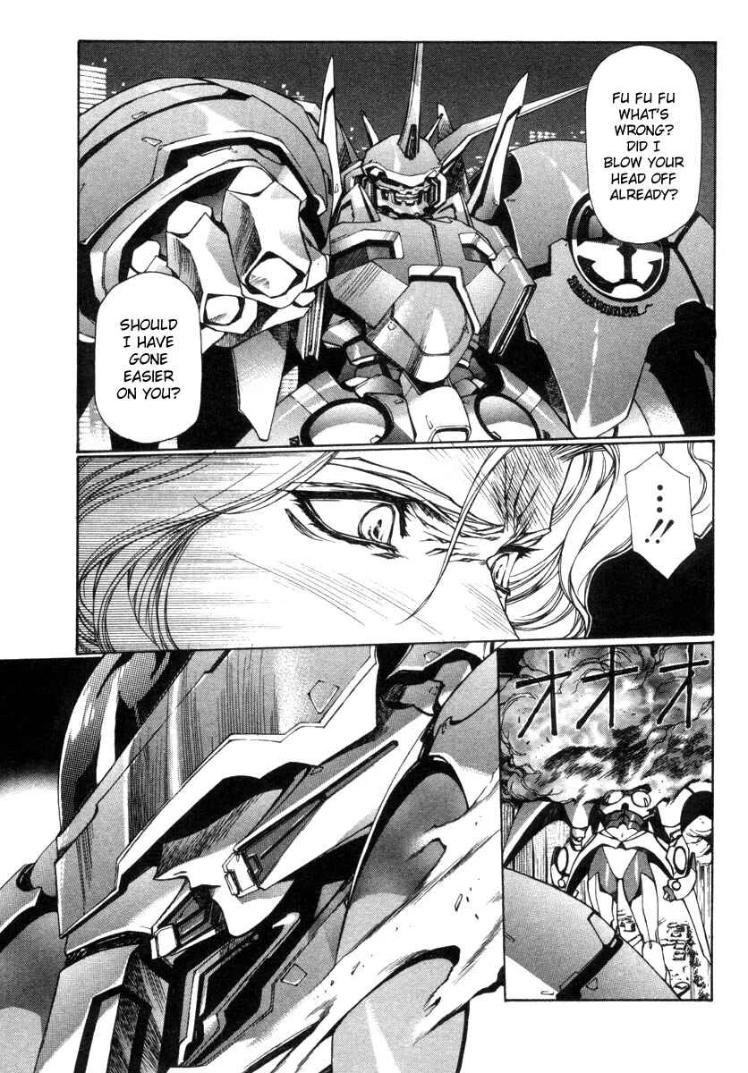 Eidron Shadow Chapter 3 - Page 5