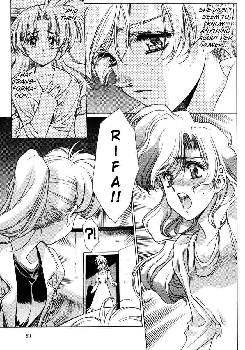 Eidron Shadow Chapter 4 - Page 1