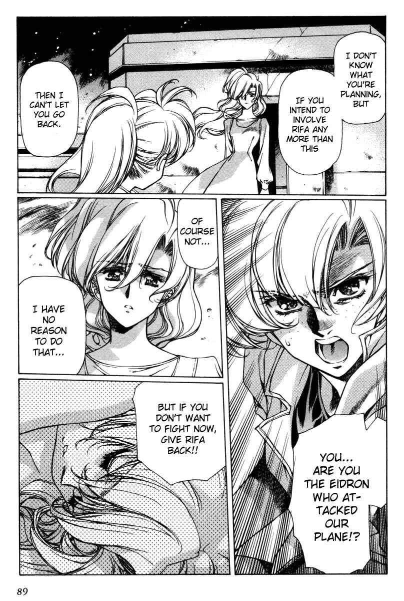 Eidron Shadow Chapter 4 - Page 9