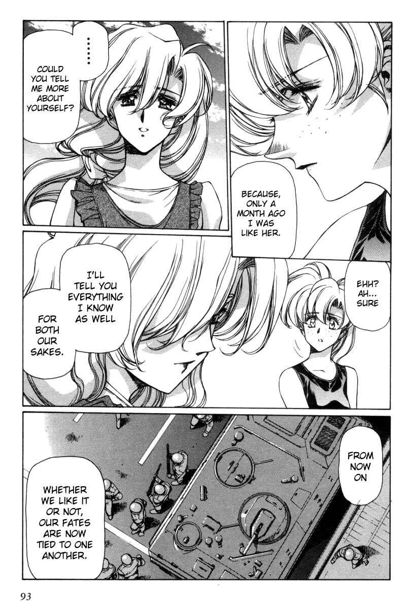 Eidron Shadow Chapter 4 - Page 13