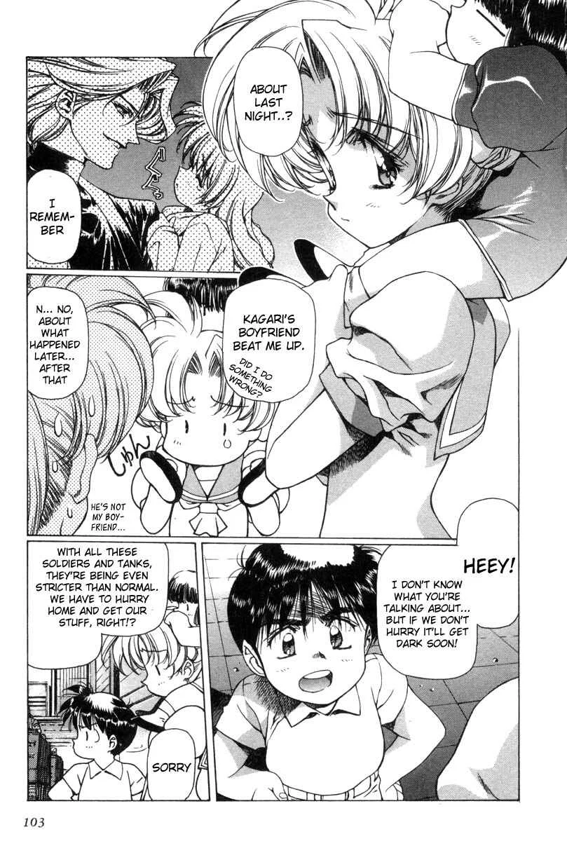 Eidron Shadow Chapter 5 - Page 4