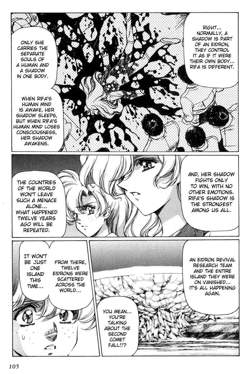 Eidron Shadow Chapter 5 - Page 6