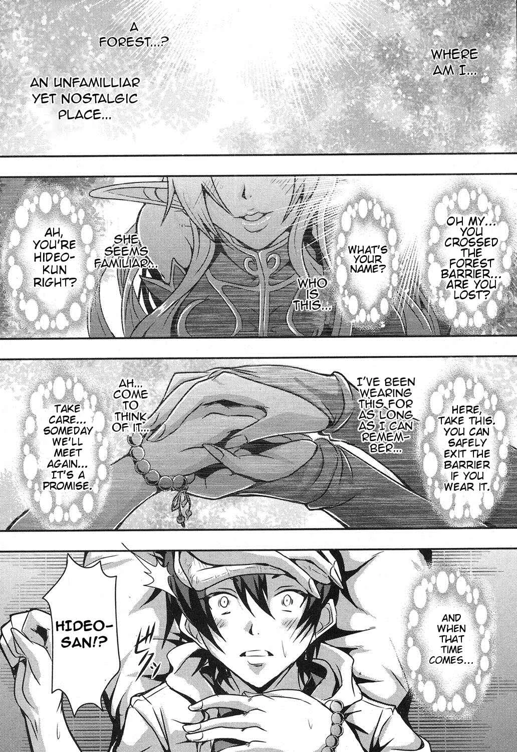 Elf Harem no Mori to Kozukuri Keiyaku Chapter 1: Oneshot - Page 4