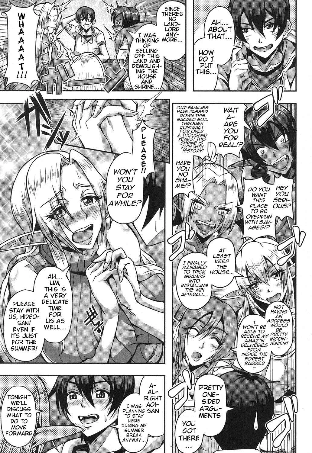 Elf Harem no Mori to Kozukuri Keiyaku Chapter 1: Oneshot - Page 7