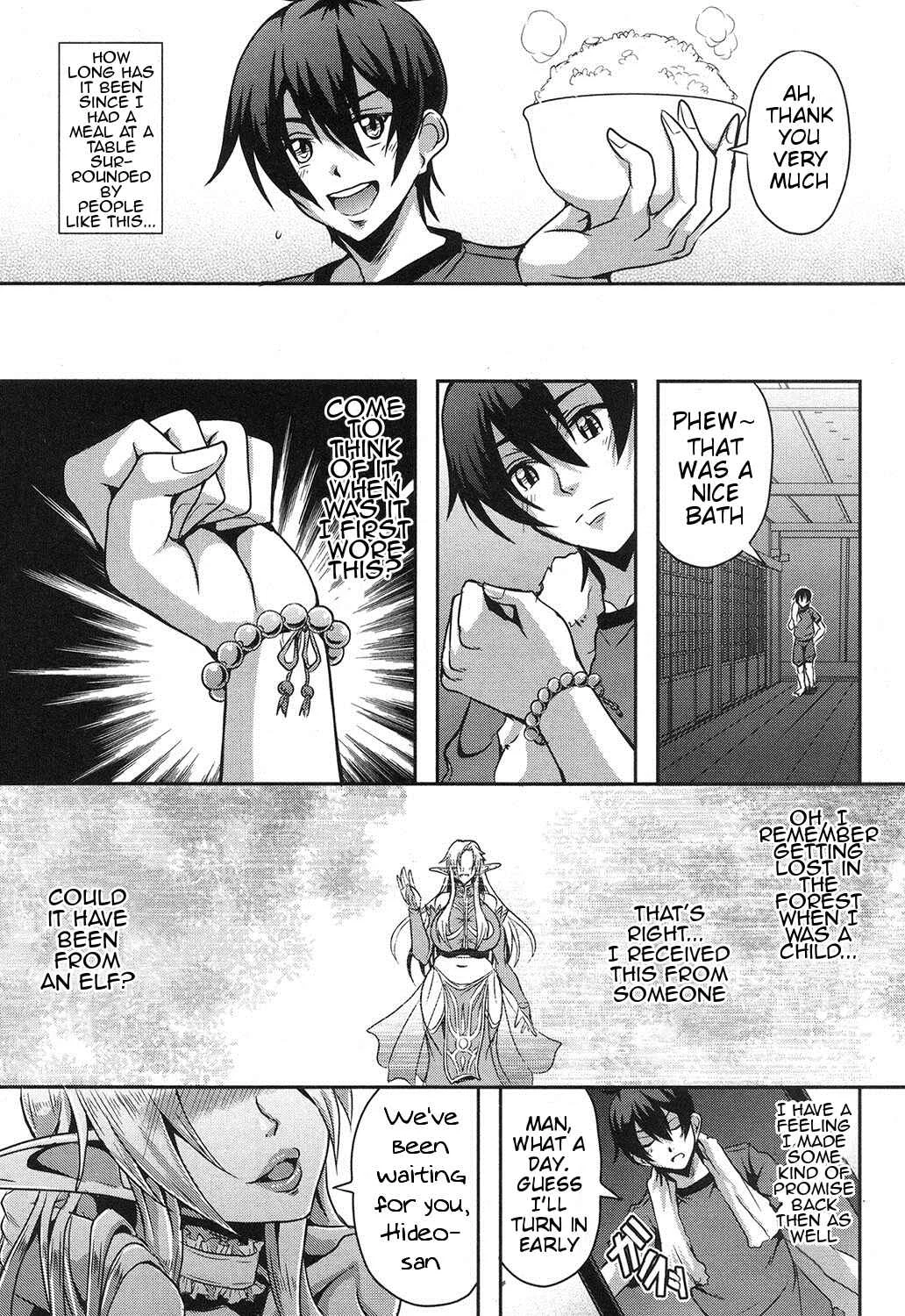 Elf Harem no Mori to Kozukuri Keiyaku Chapter 1: Oneshot - Page 9