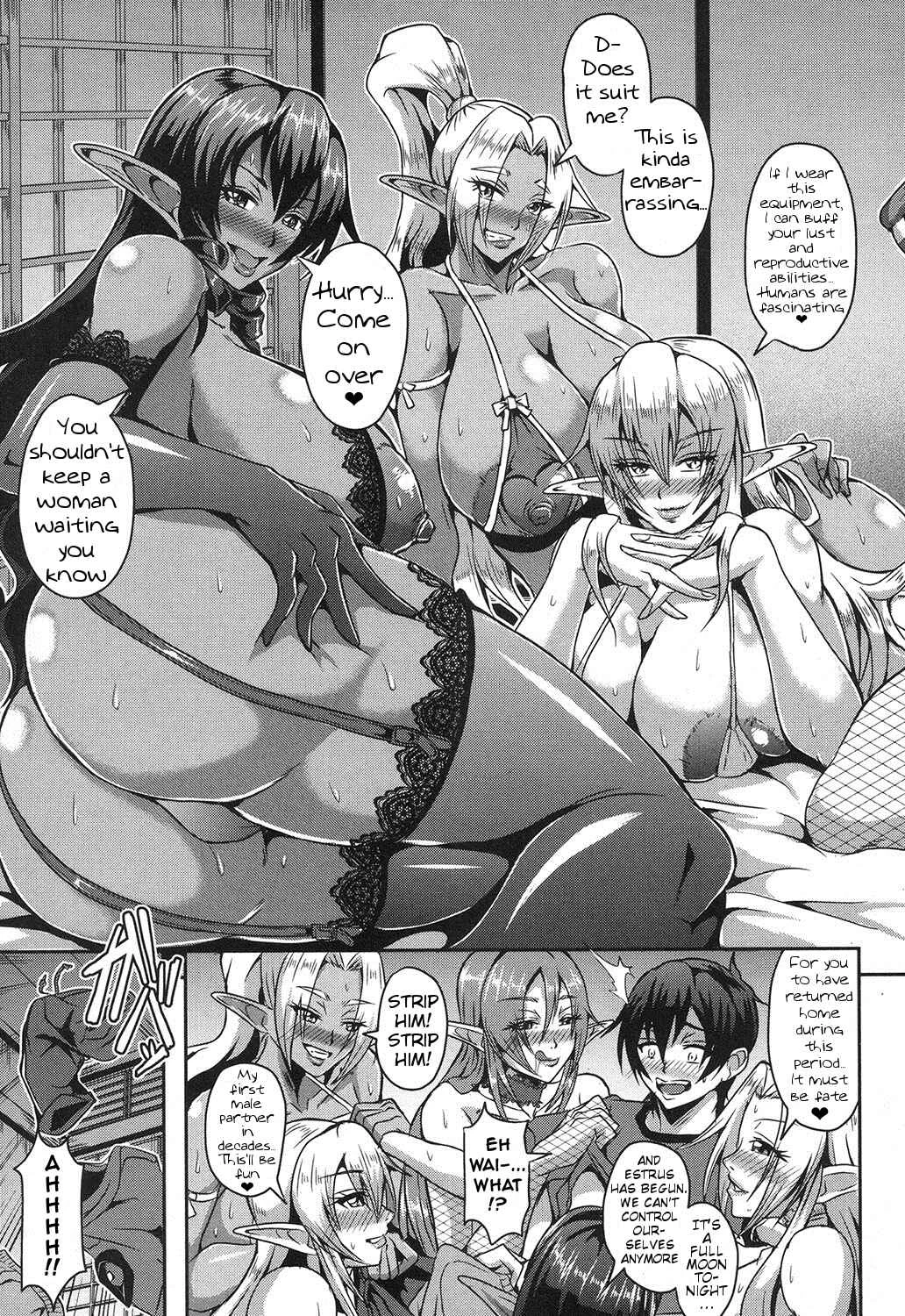 Elf Harem no Mori to Kozukuri Keiyaku Chapter 1: Oneshot - Page 11
