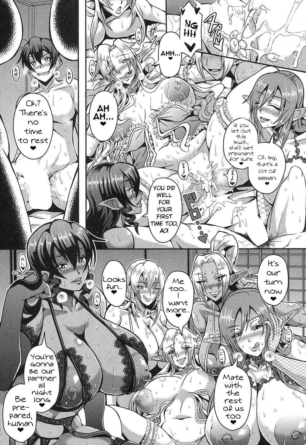 Elf Harem no Mori to Kozukuri Keiyaku Chapter 1: Oneshot - Page 25