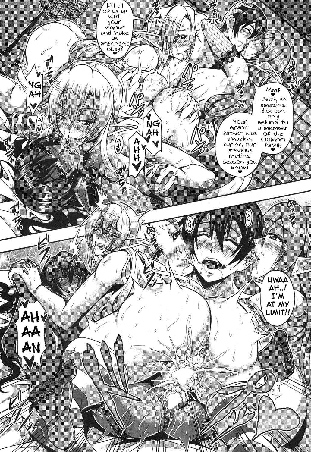 Elf Harem no Mori to Kozukuri Keiyaku Chapter 1: Oneshot - Page 27